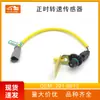 Adecuado para Sensor de Velocidad de Sincronización E345C/13C 201-6615/230-7149-194-5388