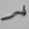 2223300103 Es Adecuado para Mercedes-Benz W222/S300/S400 Rótula Exterior de Barra de Acoplamiento Rótula Exterior de Caja de Dirección
