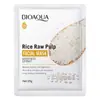 Mascarilla de Arroz Puro Todo en Inglés Bioaoua Aloe Vera Rosa Fresa Mascarilla Facial Suavizante Cuidado de la Piel Transfronterizo