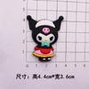 Pegamento suave de PVC kulomi diy sanrio gel de crema accesorios para el cabello tocado carcasa de teléfono móvil agujero zapatos bolsa taza accesorios