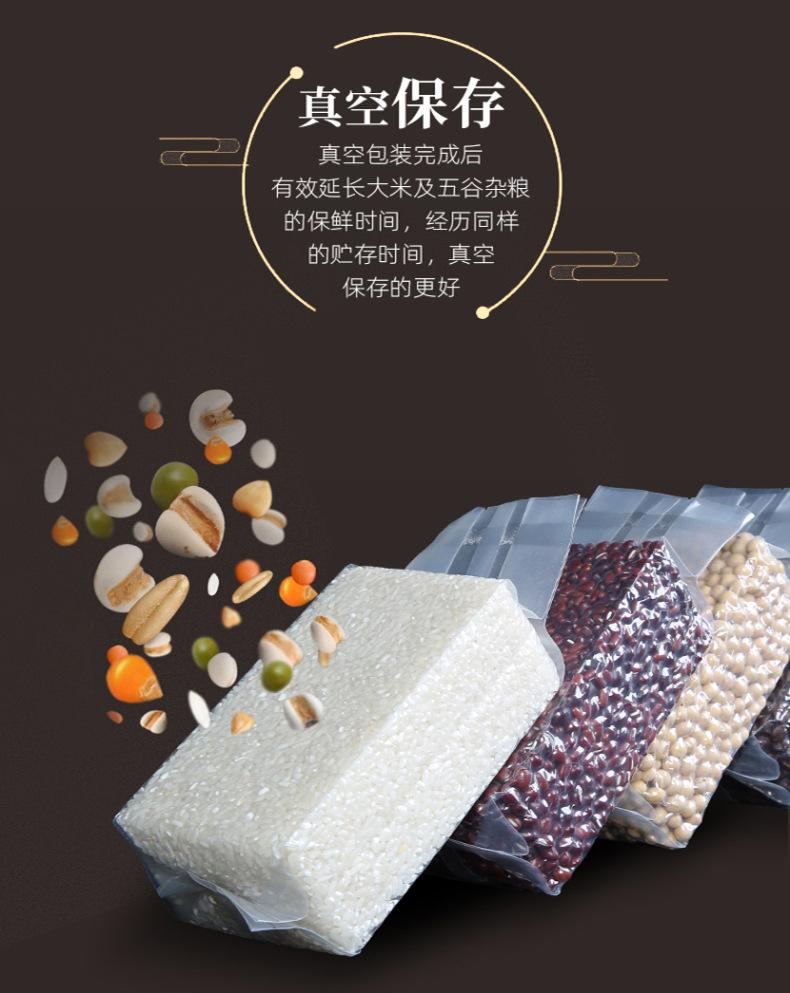 详情-7.jpg