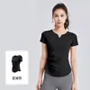 Verano Escote en V Sujetador Incorporado Ropa de Yoga para Mujer Manga Corta Adelgazante Alta Elasticidad Secado Rápido Top Deportivo de Fitness Camiseta