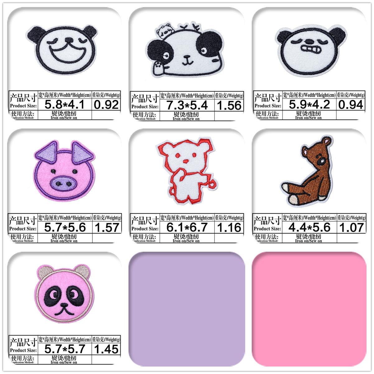 1_副本广告3.jpg