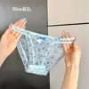 Bragas de Encaje de Malla Frescas y Dulces Estilo Japonés para Mujer, Transparentes de Tiro Bajo Sexy Algodón Puro en la Entrepierna Calzones para Chica Joven
