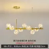 Luminária Pendente de Vidro para Restaurante de Luxo Leve Feijão Mágico, Design Criativo Minimalista Italiano, Luminária de Mesa para Sala de Jantar de Villa, Sem Alumínio