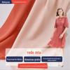 Crepe Listrado Vertical Listra Fina Tecido Tecido para Casa Hl510 Vestido Lingerie Feminina Saia de Gaze Tecido Chiffon