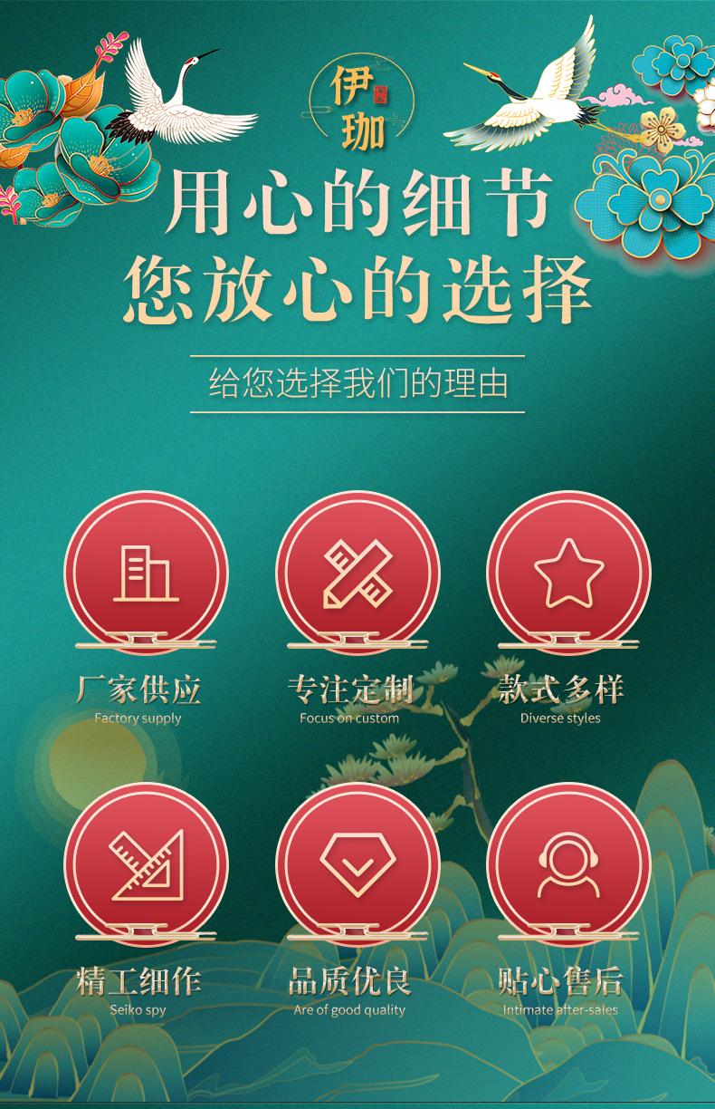 浦江伊珈工艺品有限公司_02