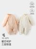 Macacões de Bebê, Roupas de Bebê para Outono e Inverno, Estilo Coreano Acolchoado Bordado Desenho Animado Acolchoado Roupas para Passeio, Roupas para Bebê e Crianças Yangang