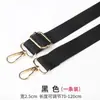 Correa de hombro de nailon de 3.8 cm, correa ajustable para bolso cruzado, correa de cámara de color sólido, correa de hombro de repuesto ensanchada para bolso