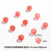 Cuentas de Jade Natural Sueltas para Pulseras y Collares DIY, Cuentas de Ágata Roja del Sur Color Rojo Cereza
