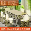 Juego de Mesa y Sillas Plegables Explorer para Camping al Aire Libre, Mesa de Picnic Plegable, Combinación Portátil de Mesa y Sillas, Equipo Completo
