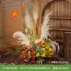 Flores Artificiais e Plantas em Cores de Outono Hy-Be10/Hy-Bg10/Hy-Bc90 para Paisagismo, Plantas Verdes e Arte Floral Bio-Inspirada