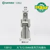 Adaptador de Socket SATA para Llaves Pequeñas y Medianas, Adaptador de Llave de Matraca de 1/2, 1/4, 3/8, Manguera Flexible de Doble Extremo