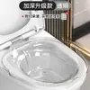 Bacia para banho de assento espessada para gestantes no pós-parto, bacia doméstica para idosos, para lavar partes íntimas, nádegas, hemorroidas, banho medicamentoso, sem necessidade de agachar, bidet de cuidados