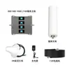 Amplificador de Sinal de Celular para Uso Doméstico de Alto Venda para Comércio Exterior, Amplificação de Sinal Três-Redes-em-Um, Amplificador de Sinal de Celular Quad-Band
