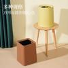 Bote de Basura Doméstico Sala de Estar Moderna Simple Cocina Inodoro Baño Dormitorio Residencia Oficina Especial 2024 Nuevo Estilo