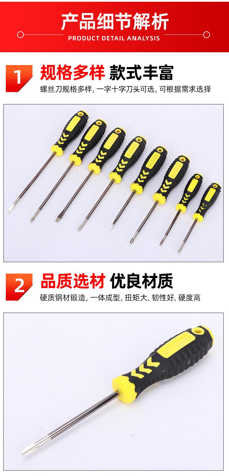 套详情06.jpg
