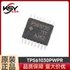 TPS61030PWPR serigrafia PS61030 TSSOP-16 produto genuíno original chip regulador de tensão comutado