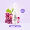 Spray Removedor de Ácaros Grande Capacidade Spray Matador de Ácaros Doméstico para Camas Uso Doméstico em Dormitórios Sem Enxágue Secar ao Sol Spray Líquido Anti-Ácaros
