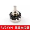 Potenciômetro de Filme de Carbono de Giro Único Resistor Ajustável Rv24Yn20S B103 502 1K 2K 10K 5K 1m Botão