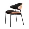 Silla de Comedor Estilo Wabi-Sabi de Lujo Ligero Bolsa Suave de Cuero Diseñador Madera Curvada Moderna Silla de Madera Maciza Silla para Estudio en Casa