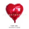 Productos Nuevos Transfronterizos Naipes Globo de Película de Aluminio Forma de Alicia Globo de Película de Aluminio Juego de Póker Texas Hold'em Globo para Fiesta