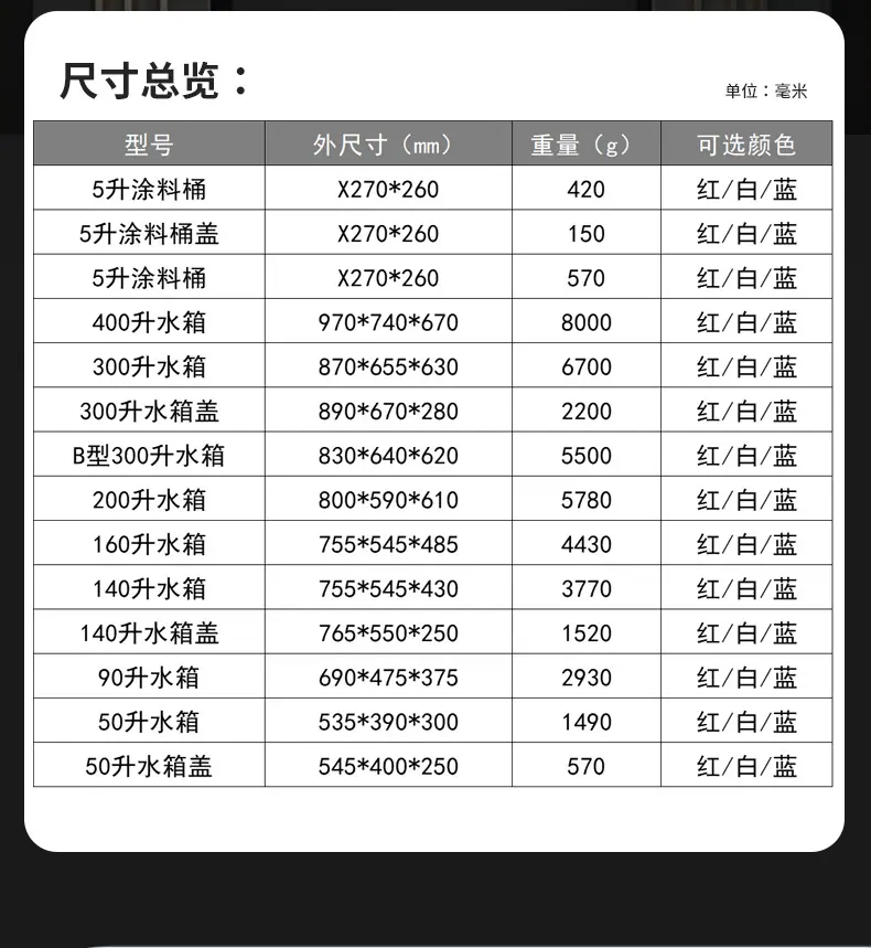 详情_05.jpg