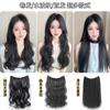 Peluca para Mujer de Una Pieza de Cabello Largo Rizado Ultrafina Extensión de Cabello Volumen Cabello Esponjoso Extensión de Cabello Natural Onda Grande Sin Marcas Extensión de Cabello Invisible