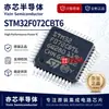 Microcontrolador ARM Cortex-M0 32-bit STM32F072CBT6 LQFP-48 Original Genuíno - MCU