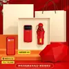 Regalos para Reunión Anual Set de Power Bank 3C con Logo Personalizado, Regalos Prácticos para Empleados y Clientes, Recuerdos de Evento, Regalos Conmemorativos