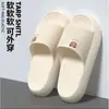 Las pantuflas de pareja son antideslizantes y silenciosas, adecuadas para uso interior en verano, con una suela gruesa que se siente como pisar algo suave, las sandalias de verano para mujer son ligeras y se pueden usar en exteriores