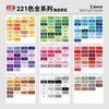 Kit de Manualidades DIY de Cuentas de Fusión 3D de 264 Colores, Juego Completo de Materiales y Herramientas para Cuentas de Fusión MARD