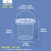 Cubos de Embalaje de Plástico Transparente de Grado Alimenticio Personalizados Ruitu, Apertura de Molde, Diseño Gratuito de Patrones, Calificaciones Completas