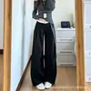 Calça de Terno Patchwork Cintura Alta Feminina Outono Pregueada Solta Emagrecimento Casual Calça de Perna Larga Caimento Estilo Old Money