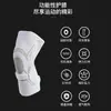 Rodilleras Deportivas para Hombres, Rodilleras de Baloncesto para Mujeres, Mangas Protectoras de Rodilla para Meniscos de Verano Profesionales para Correr para Montañismo