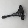 Bobina de Encendido para Coche 17210-15900 17210-15900 Bobina de Encendido Duradera Fuente de Alimentación