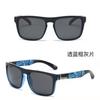 Gafas de sol cuadradas europeas y americanas, gafas de ciclismo polarizadas para hombre, gafas de sol deportivas de moda para hombre D518, venta al por mayor