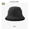 Nuevo Sombrero de Pescador Otoño e Invierno Sombrero de Cubeta de Felpa Engrosado de Alta Gama Accesible para Mujeres Coreanas Sombrero Cálido Versátil Casual Elegante