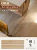 Novo Piso Laminado de Madeira Maciça de Três Camadas para Uso Residencial, Estilo Wabi-Sabi de Madeira Natural, Inclui Instalação, Resistente ao Desgaste, Adequado para Piso Radiante
