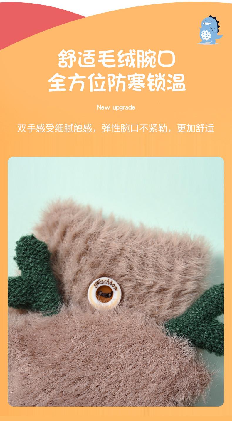 儿童全指详情页_06.jpg