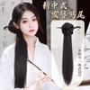 Peluca Trenza Cola de Caballo para Mujer Nuevo Estilo Chino Antiguo Cola de Caballo Alta Peluca Pinza de Sujeción Hanfu Cheongsam Cabello Artificial Trenza Lateral