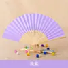 Abanicos de Papel de Colores de 7 pulgadas*Abanicos Plegables Lisos*Abanicos para Pintar Infantiles DIY Hechos a Mano Suministros de Educación Preescolar Abanicos Lisos Pintados