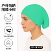 Versátil Gorro Multifuncional para Ciclismo, a Prueba de Arena, Fresco, de Secado Rápido, Sombrero Pequeño, Máscara Protectora Solar de Color Sólido, Cara Completa para Hombres y Mujeres