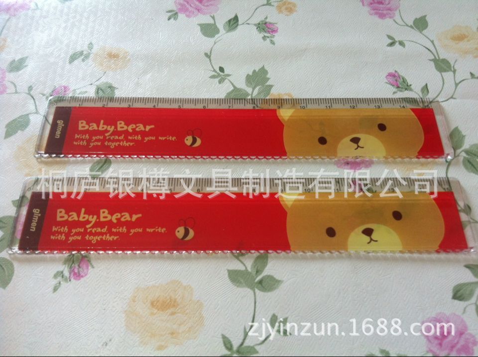 1958869BE529BAA9596446F4872540