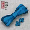 Botão de sapo Botão Qipao Conta de jade Botão de três rodas Botão chinês feito à mão Acessório retrô para roupa Tang Botão decorativo de traje étnico