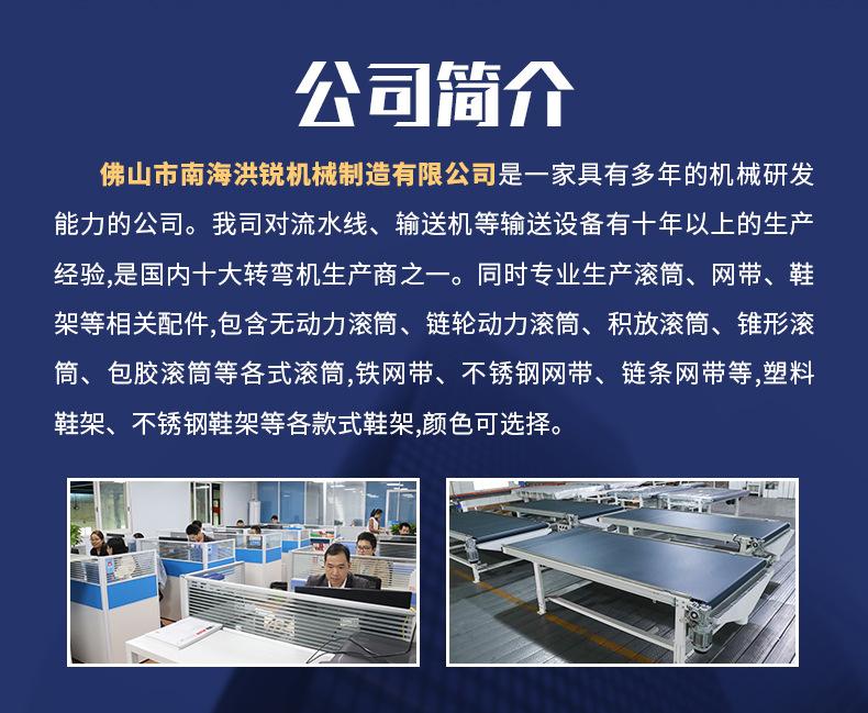 详情11_02