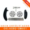 Adequado para Kit Corrente Mercedes-Benz Asbg-Om651 Om651