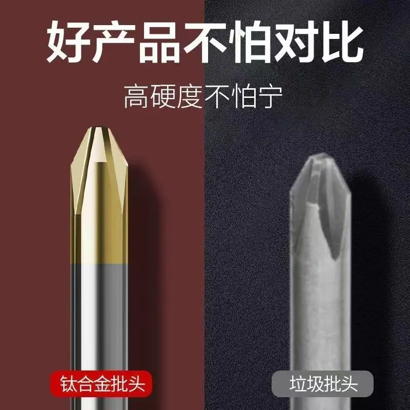 微信图片_20250525212848