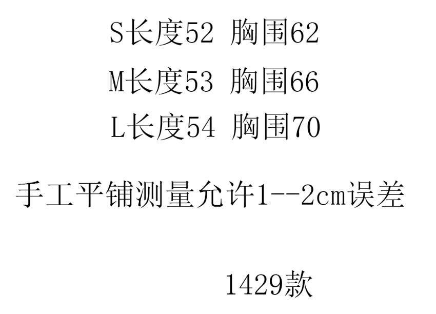 QQ截图20250616113808.jpg