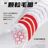 Calcetines Deportivos Profesionales para Correr para Hombre, Caña Media, Algodón Puro, Suela de Rizo, Especiales para Maratón, Baloncesto, Fitness, Bádminton